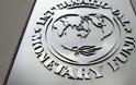 Η μεταμνημονιακή σχέση Ελλάδας και ΔΝΤ στο επίκεντρο της συνάντησης Λαγκάρντ-Χαρδούβελη