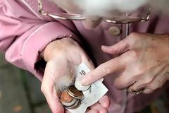 Η Κύρια Σύνταξη σε όλα τα Ταμεία μέχρι το 2021
