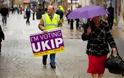 Βρετανία: Υπέρ του UKIP του Νάιτζελ Φάρατζ το 25% των πολιτών