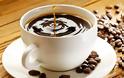 “Γραμμένη” στα γονίδιά μας η αγάπη μας για τον καφέ