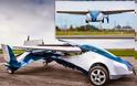 AeroMobil: Το νέο ιπτάμενο αυτοκίνητο [video + photos]