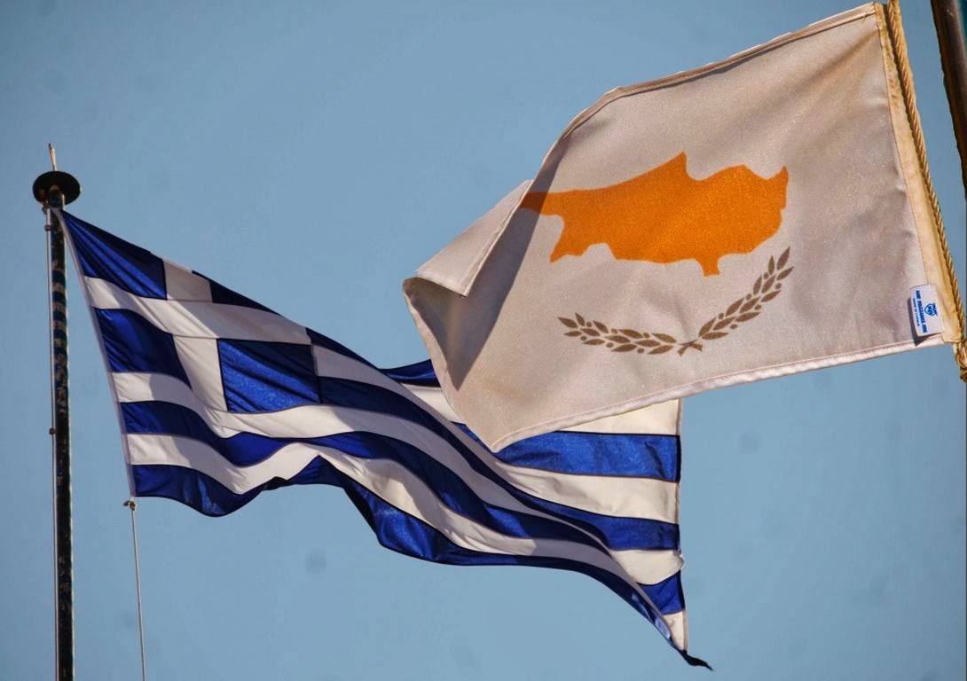 Ελλάδα, Κύπρος και κυρώσεις: γεωπολιτική (και οικονομική) αυτοκτονία του ελληνισμού - Φωτογραφία 1