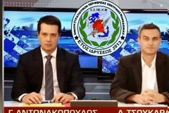 Οι απαντήσεις σε όλα τα ερωτήματα των Στρατιωτικών θα δοθούν στη Θεσσαλονίκη