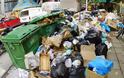 Σε κατάσταση έκτακτης ανάγκης η Τρίπολη από τα σκουπίδια [photos] - Φωτογραφία 2