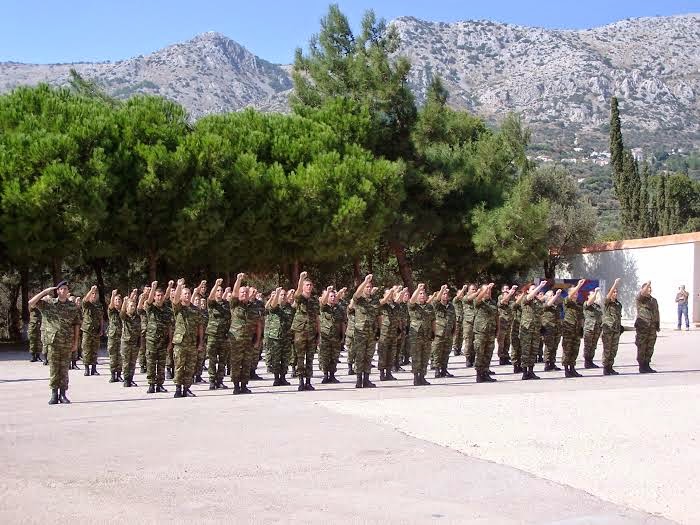 Τελετή Ορκωμοσίας Μονιμοποιηθέντων Επαγγελματιών Οπλιτών της 96 ΑΔΤΕ - Φωτογραφία 2