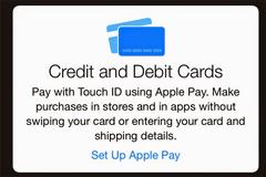 Το προσωπικό της Apple εκπαιδεύεται στο Apple Pay