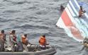 Πιλότος αεροπορικής τραγωδίας της Air France : Γαμ*τ*! Θα συντριβούμε, είμαστε νεκροί!