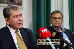 Ημερίδα με τον Αλέξη Μητρόπουλο στο επιμελητήριο Αργολίδας