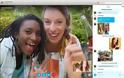 Με mobile app θα μοιάζει το νέο Skype