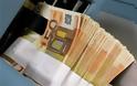 Για ξέπλυμα βρόμικου χρήματος κατηγορούνται δύο εφοριακοί στη Θεσσαλονίκη