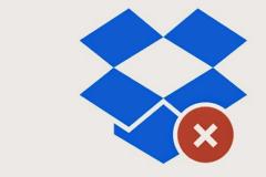 Hackers παραβίασαν επτά εκατομμύρια λογαριασμούς του DropBox