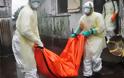 Ο ΠΟΥ θα ανακοινώσει το τέλος της επιδημίας του Έμπολα σε Σενεγάλη-Νιγηρία