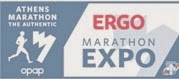 ERGO Marathon Expo 2014, the Authentic Marathon EXPO - Φωτογραφία 1