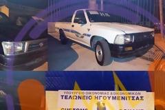 Το Τελωνείο Ηγουμενίτσας έκανε σωστά τη δουλειά του! Στα ίχνη διεθνούς σπείρας που διακινούσε κλεμμένα φορτηγάκια [video]