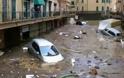 Δύο νεκροί από τη σφοδρή κακοκαιρία στην Ιταλία