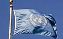 Συνέδριο για τα 50 χρόνια ΟΗΕ στην Κύπρο