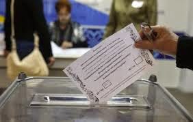 ΗΠΑ: Δεν θα αναγνωρίστουν τα δημοψηφίσματα στην Ουκρανία - Φωτογραφία 1
