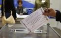 ΗΠΑ: Δεν θα αναγνωρίστουν τα δημοψηφίσματα στην Ουκρανία