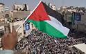 Γαλλία: Εν ευθέτω χρόνω θα αναγνωρίσουμε κράτος Παλαιστίνης