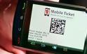 Ερχεται και στην Ελλάδα το «mobile ticket»: Μέσω smartphone η αγορά εισιτηρίων για τα μέσα μεταφοράς