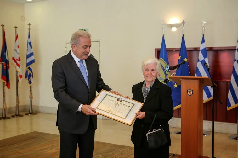 Τιμήθηκε από το Υπουργείο Εθνικής Άμυνας η κυρία Ερμιόνη Πρίγκου - Φωτογραφία 2