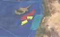 Διάβημα Ιταλίας προς Άγκυρα για τις παραβιάσεις στην κυπριακή ΑΟΖ