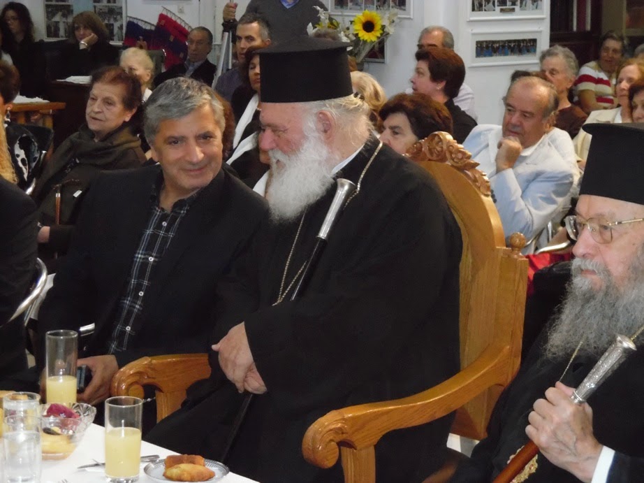 Στη μουσικοφιλολογική βραδιά του Ι.Ν. Αγίου Αθανασίου Πολυδρόσου παρέστησαν ο Μακαριώτατος Αρχιεπίσκοπος Αθηνών κ. Ιερώνυμος, και ο Δήμαρχος Αμαρουσίου Γ. Πατούλης - Φωτογραφία 3