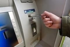 Έτσι παγιδεύουν τα ΑΤΜ τραπεζών...