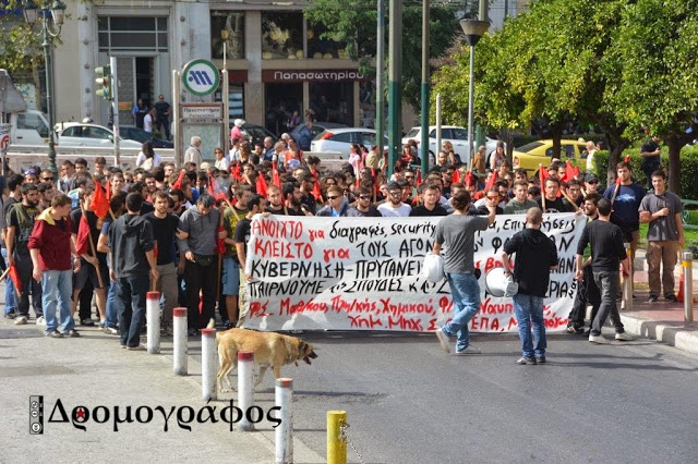 ΠΟΡΕΙΑ ΤΩΡΑ: Ματ χτύπησαν φοιτητές στα Προπύλαια...[photos] - Φωτογραφία 3