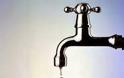 Κάτω Αχαΐα: Μερική διακοπή της υδροδότησης αύριο Παρασκευή λόγω έργων της ΔΕΗ