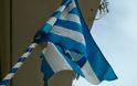 Αγρίνιο: Έκαψαν τη σημαία στο 8ο Νηπιαγωγείο