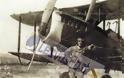 90 χρόνια από το θάνατο του Μυτιληνιού πιλότου Δημητρίου Γιανναρέλη- Εκδήλωση από την 98 ΑΔΤΕ - Φωτογραφία 1