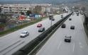 Κυκλοφοριακές ρυθμίσεις στη Θεσσαλονίκη