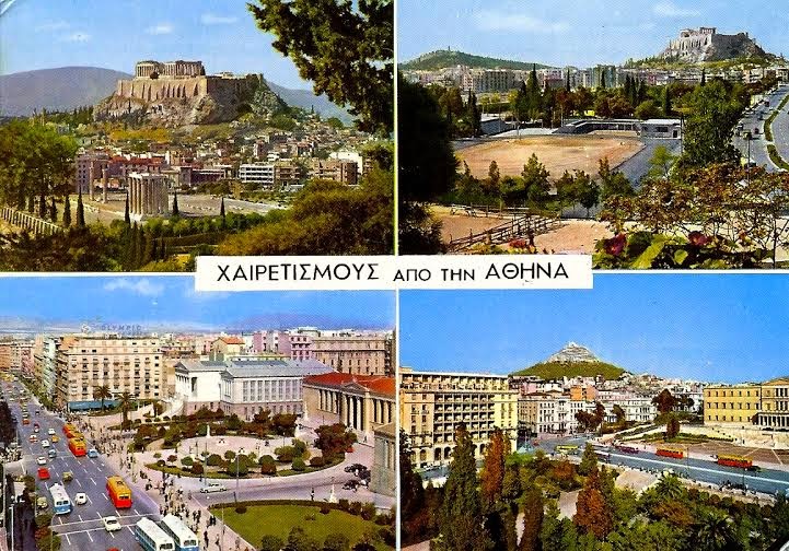 «Αθήνα. Το πνεύμα του ’60: Μια πρωτεύουσα αλλάζει» - Φωτογραφία 4