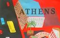 «Αθήνα. Το πνεύμα του ’60: Μια πρωτεύουσα αλλάζει» - Φωτογραφία 5