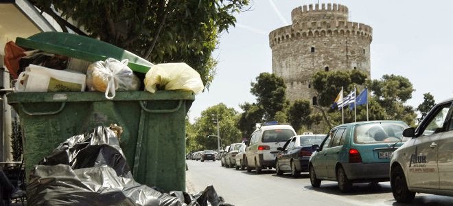 Ο δήμος Θεσσαλονίκης μοιράζει τσουχτερά πρόστιμα σε όσους «λερώνουν» την πόλη - Φωτογραφία 1