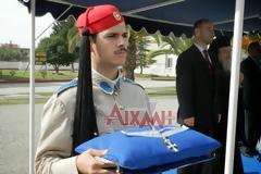 ΤΕΛΕΤΗ ΑΠΟΝΟΜΗΣ ΑΠΟΛΕΣΘΕΝΤΟΣ ΜΕΤΑΛΛΙΟΥ ΣΤΟ 2/39 ΣΥΝΤΑΓΜΑ ΕΥΖΩΝΩΝ
