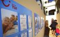 Επενδυτικό project στον ελληνικό τουρισμό ετοιμάζει η TUI