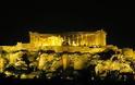 Οι ομορφιές της Αθήνας στους New York Times