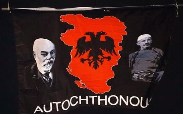 Ελληνικό διάβημα διαμαρτυρίας στο αλβανικό ΥΠΕΞ - Φωτογραφία 1
