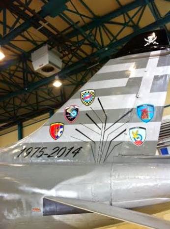 Στον Άραξο ο Δημήτρης Αβραμόπουλος - Θέαμα στον αέρα για την απόσυρση των πολεμικών αεροσκαφών A7 Corsair II - Δείτε φωτο - Φωτογραφία 7