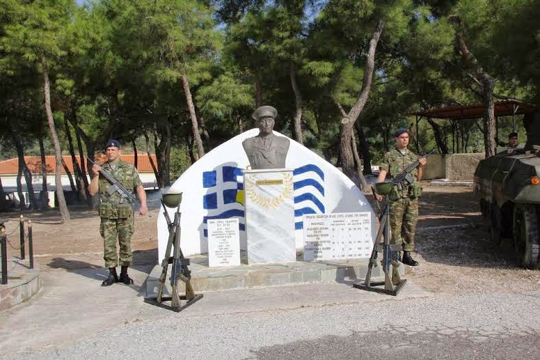 Απονομή Ταξιάρχη Αριστείου Ανδρείας στην Πολεμική Σημαία της 22 ΔΤΕ - Φωτογραφία 5