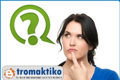 ΠΑΣΙΓΝΩΣΤΟ μοντέλο παραπατούσε γιατί ήταν τύφλα στο μεθύσι [photos]