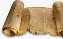 Ποιός και γιατί εξαφανίζει τα αρχαία χειρόγραφα;