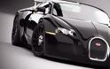 Πόσα χρήματα χάνει η VW από κάθε Bugatti Veyron που πωλείται;