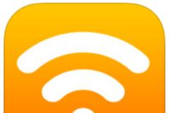 AirDisk Pro: AppStore free today