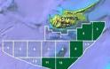 Η Κύπρος δεν λαμβάνει υπ' όψιν τις προκλήσεις της Τουρκίας και προχωρεί σε νέους σχεδιασμούς στην ΑΟΖ