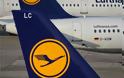 Ξανά σε απεργία οι πιλότοι της Lufthansa