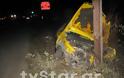 Βίντεο και η κατάθεση του οδηγού του ιχ αναμένεται να ρίξουν φως στα αίτια της διπλής τραγωδία στη Μαριολάτα Φωκίδας - Φωτογραφία 4