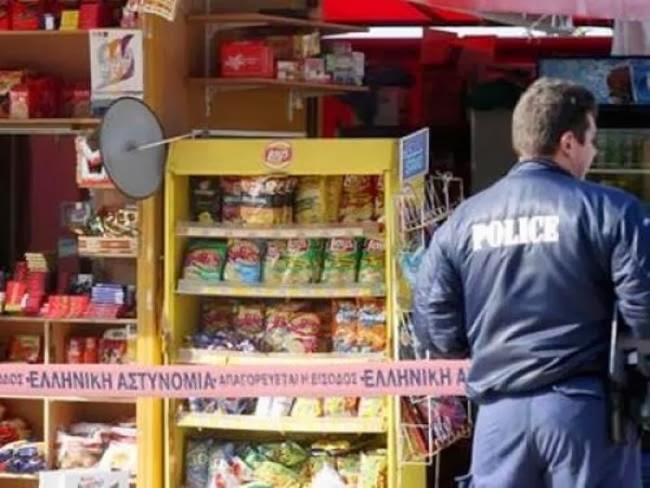 Αγρίνιο: Έκλεψαν 800 ευρώ από υπάλληλο περιπτέρου πριν - Φωτογραφία 1